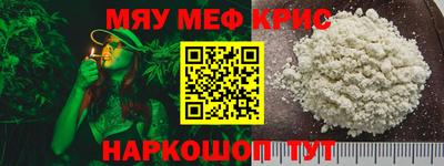 ГАЛЛЮЦИНОГЕННЫЕ ГРИБЫ Заволжье