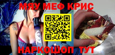 ГАЛЛЮЦИНОГЕННЫЕ ГРИБЫ Заволжье