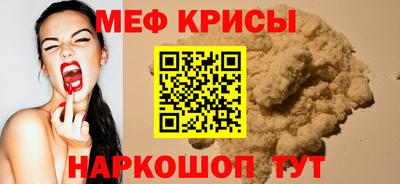 MDMA Premium VHQ Заводоуковск
