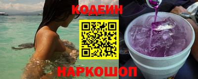 MDMA Premium VHQ Заводоуковск