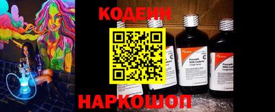 MDMA Premium VHQ Заводоуковск