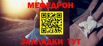 ГАЛЛЮЦИНОГЕННЫЕ ГРИБЫ Заволжье