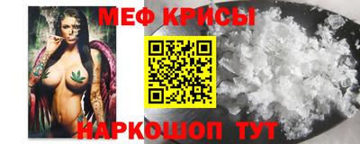 ГАЛЛЮЦИНОГЕННЫЕ ГРИБЫ Заволжье