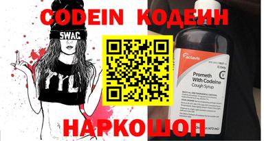 MDMA Premium VHQ Заводоуковск