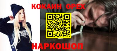 меф Жуковский