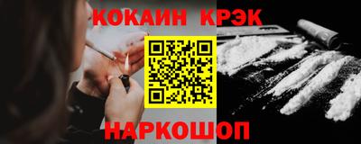 MDMA Premium VHQ Заводоуковск