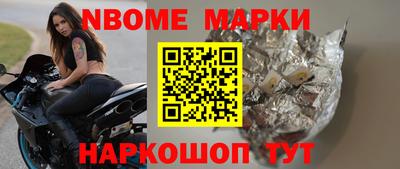 MDMA Premium VHQ Заводоуковск