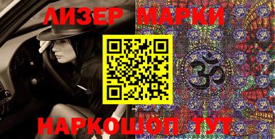 меф Жуковский
