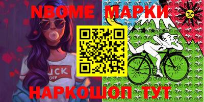 MDMA Premium VHQ Заводоуковск