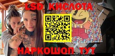 меф Жуковский