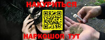ГАЛЛЮЦИНОГЕННЫЕ ГРИБЫ Заволжье