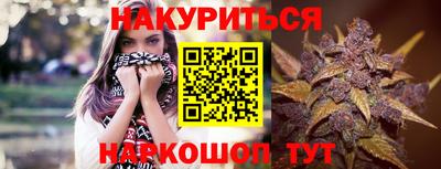 MDMA Premium VHQ Заводоуковск