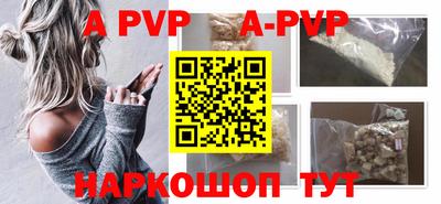 MDMA Premium VHQ Заводоуковск