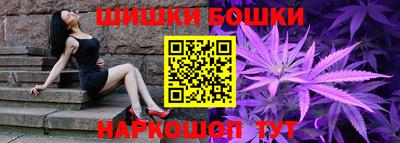 меф Жуковский