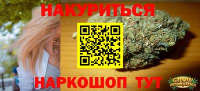 ГАЛЛЮЦИНОГЕННЫЕ ГРИБЫ Заволжье