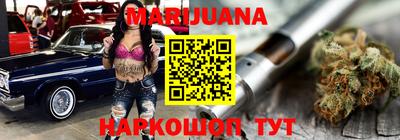 меф Жуковский
