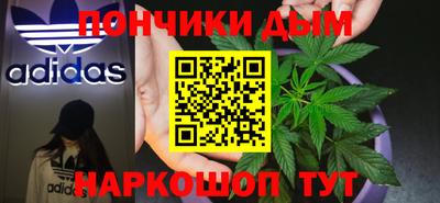 меф Жуковский