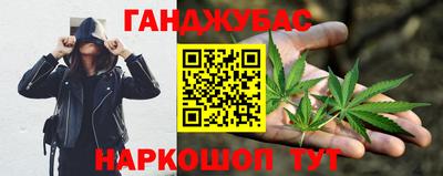 MDMA Premium VHQ Заводоуковск