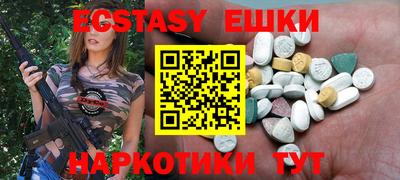 ГАЛЛЮЦИНОГЕННЫЕ ГРИБЫ Заволжье