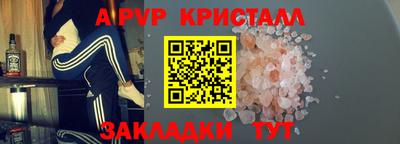 меф Жуковский
