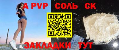 ГАЛЛЮЦИНОГЕННЫЕ ГРИБЫ Заволжье