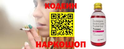MDMA Premium VHQ Заводоуковск
