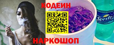 MDMA Premium VHQ Заводоуковск