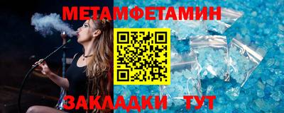 ГАЛЛЮЦИНОГЕННЫЕ ГРИБЫ Заволжье