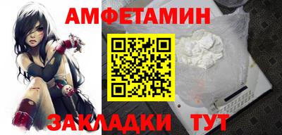MDMA Premium VHQ Заводоуковск