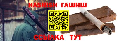 ГАЛЛЮЦИНОГЕННЫЕ ГРИБЫ Заволжье