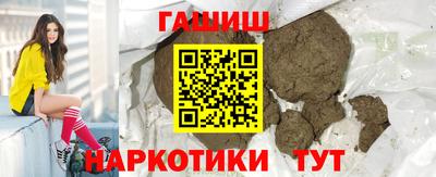 MDMA Premium VHQ Заводоуковск