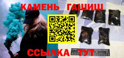 MDMA Premium VHQ Заводоуковск