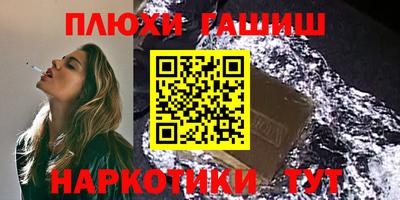 меф Жуковский