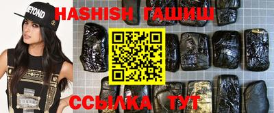 ГАЛЛЮЦИНОГЕННЫЕ ГРИБЫ Заволжье
