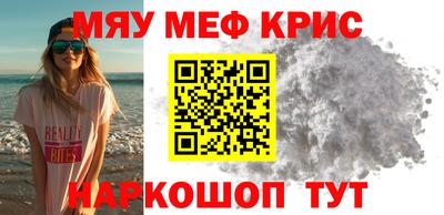 ГАЛЛЮЦИНОГЕННЫЕ ГРИБЫ Заволжье