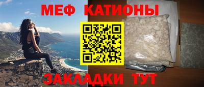 ГАЛЛЮЦИНОГЕННЫЕ ГРИБЫ Заволжье