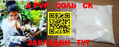 меф Жуковский