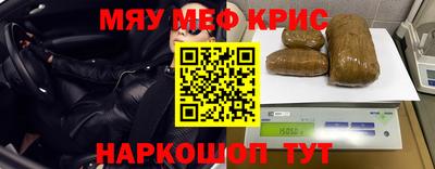 MDMA Premium VHQ Заводоуковск