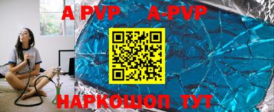 меф Жуковский
