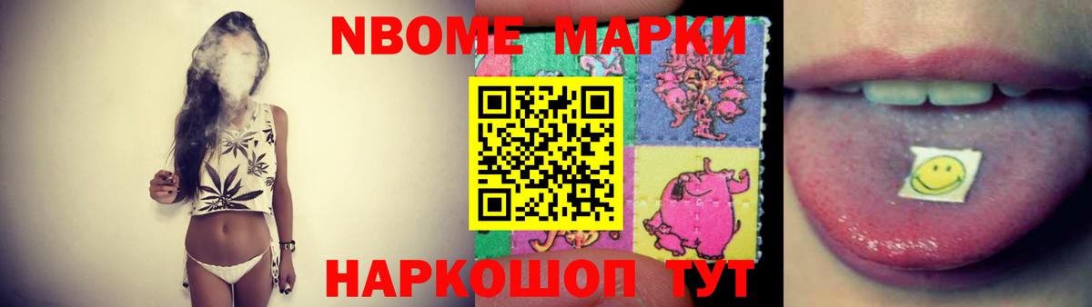 Тында    ссылка  Вход с VPN  LSD-25 экстази кислота  LSD-25 экстази кислота 