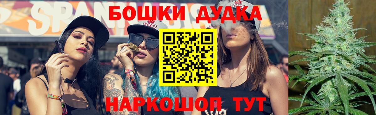 Марихуана ГИДРОПОН Тында